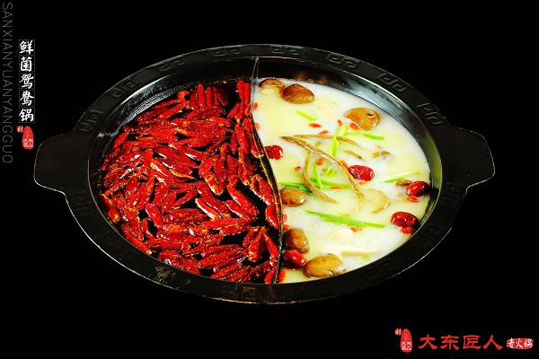 大东匠人老火锅加盟店