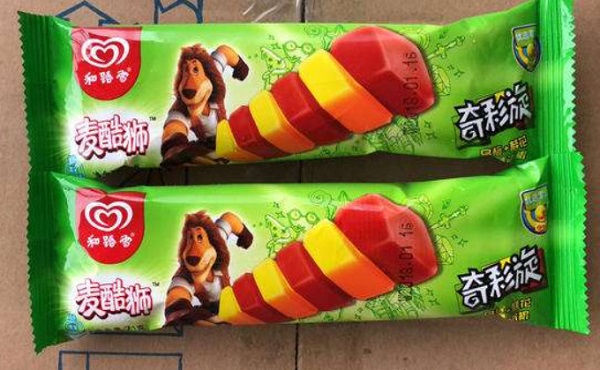 奇彩旋冰淇淋加盟门店