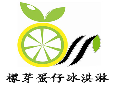 檬芽蛋仔冰淇淋