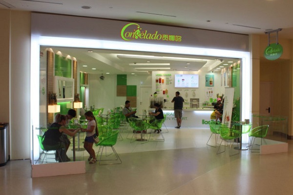 贡娜哆冰淇淋加盟门店