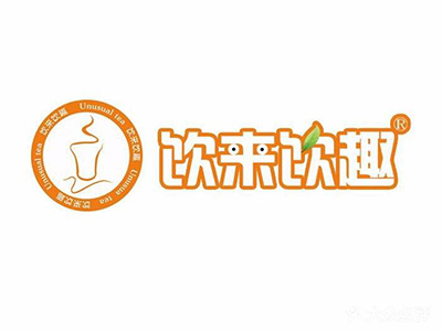 饮来饮趣加盟费