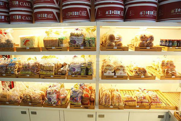 王中王蛋糕加盟门店