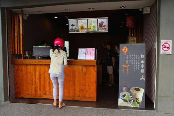 本味茶加盟门店