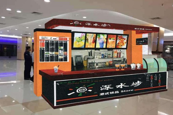 深水埗奶茶加盟门店