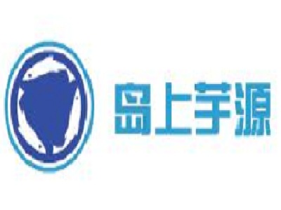 岛上芋源加盟费