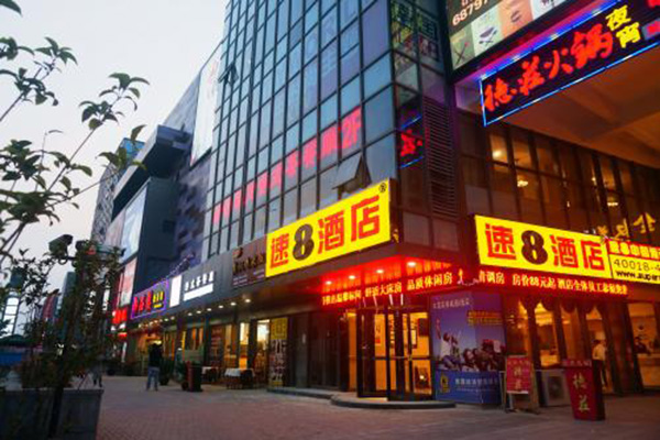 速8酒店