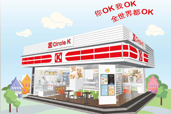 OK便利店加盟门店