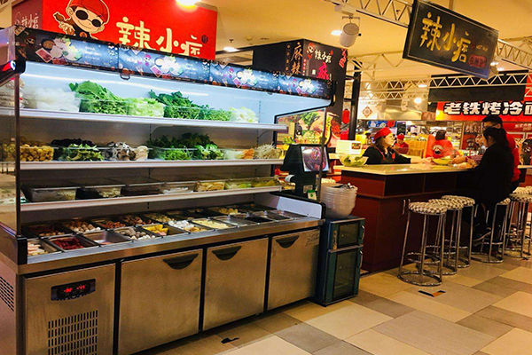 辣小痞麻辣烫加盟门店