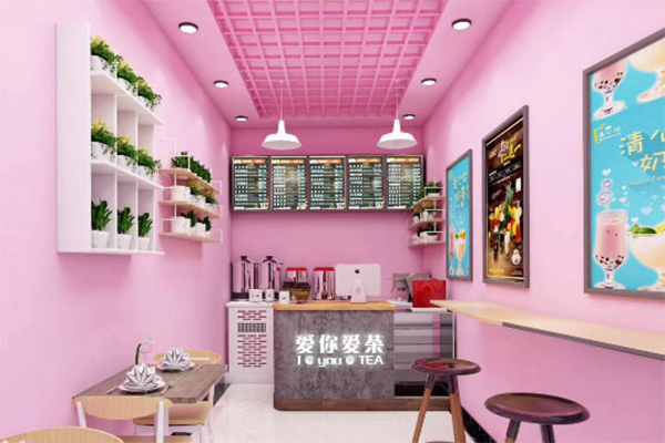 爱你爱茶加盟门店