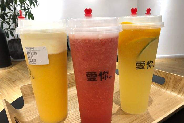爱你的茶加盟总部