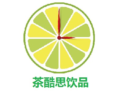 茶酷思饮品加盟费