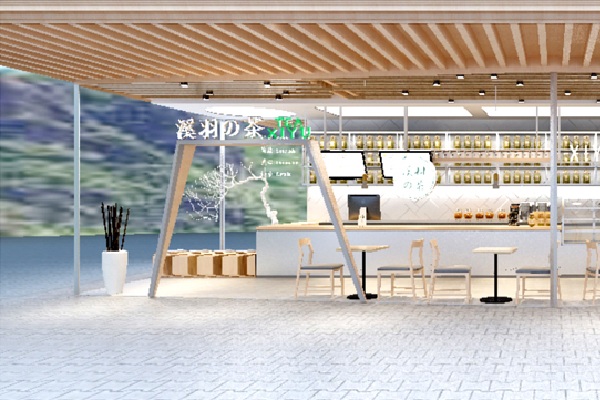 溪羽の茶加盟店