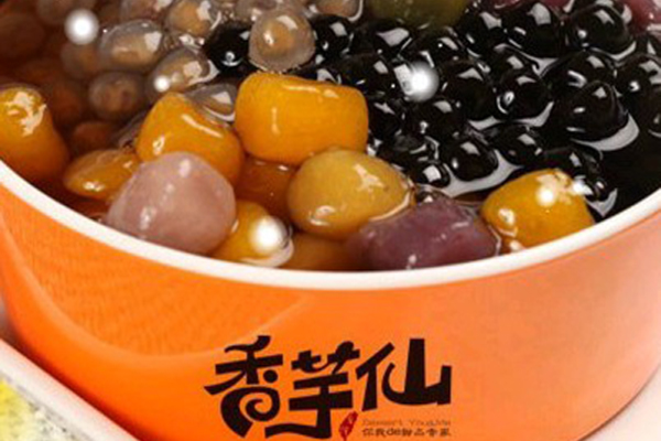 香芋鲜甜品加盟门店