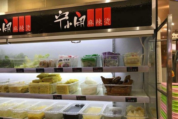 宁小闲麻辣烫加盟店