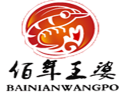 佰年王婆大虾加盟费