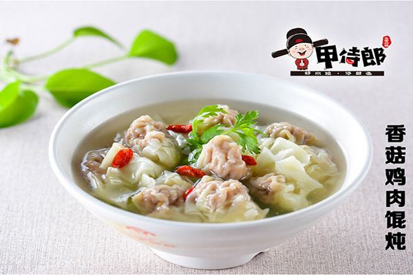 甲侍郎水饺加盟费