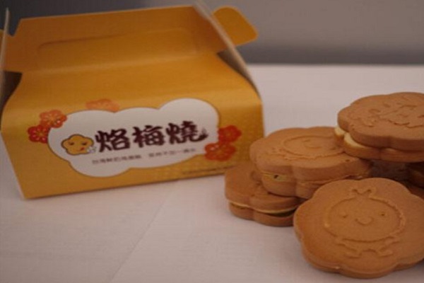 烙梅烧鲜奶鸡蛋糕加盟门店