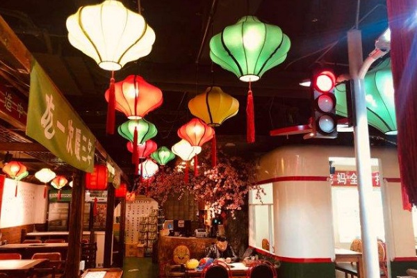 蜀城老妈火锅加盟门店