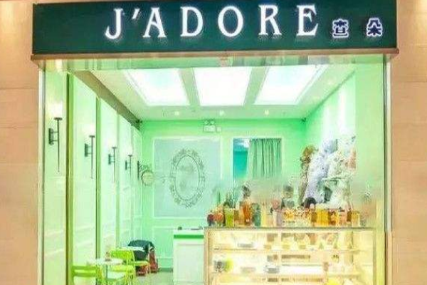 查朵蛋糕加盟门店