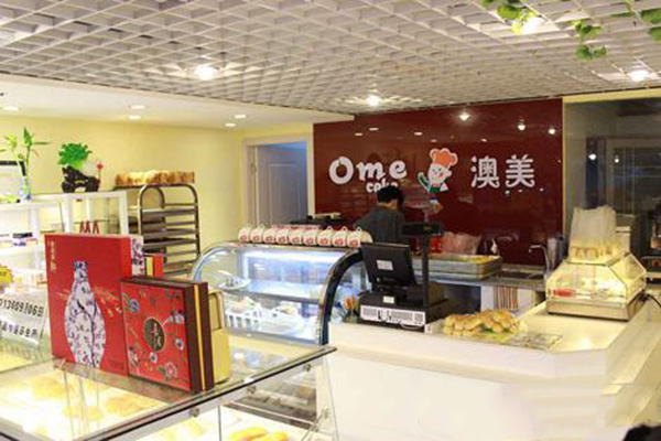 澳美蛋糕加盟门店