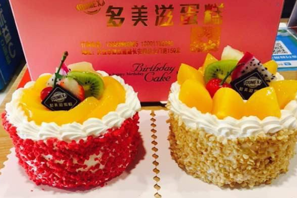 多美滋蛋糕加盟门店