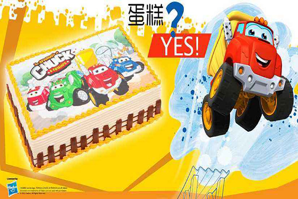 悦酷蛋糕加盟门店