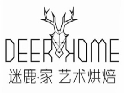 迷鹿家艺术烘焙加盟费