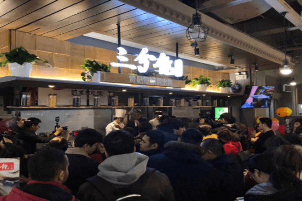 三分饱烩烧饭加盟门店
