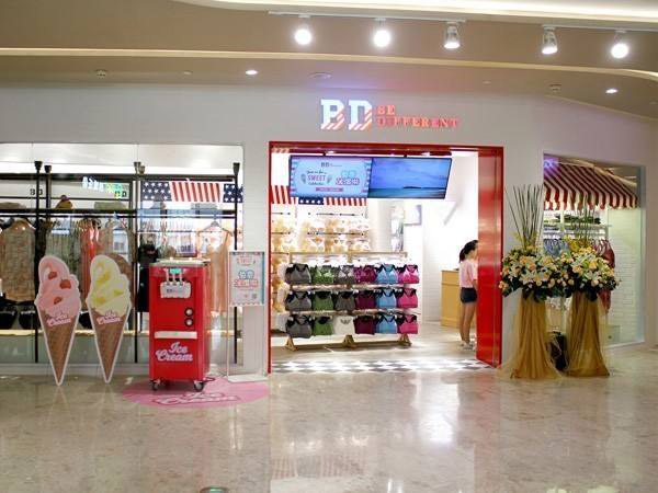 BD摩登内衣加盟