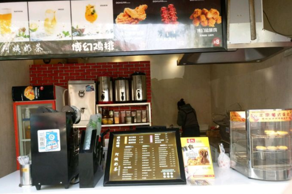 博幻鸡排加盟门店