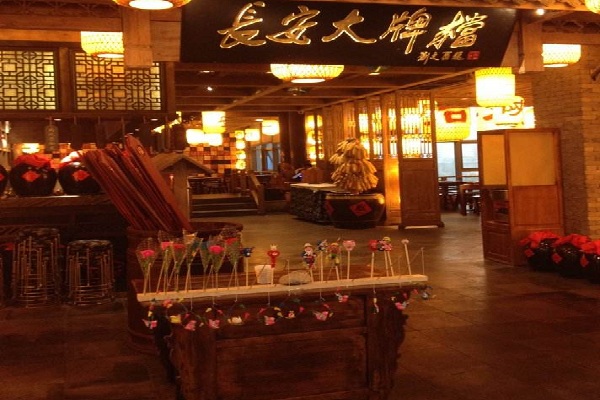 长安大排档加盟店
