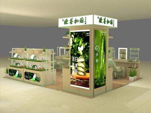 瑷荟美妆