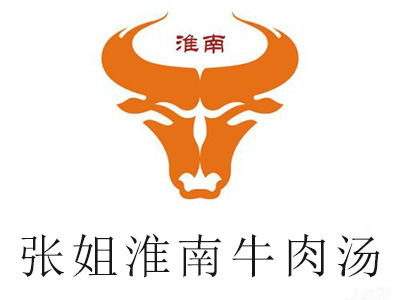 张姐淮南牛肉汤