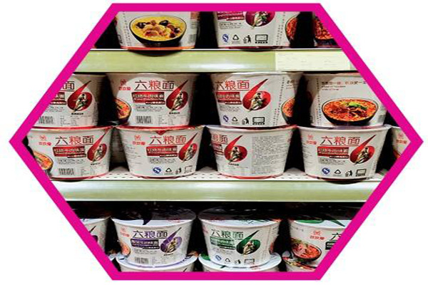 玖玖爱六粮面加盟门店