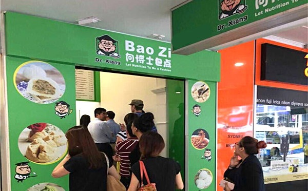 向博士包点加盟费