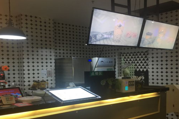 HECHA禾茶加盟费