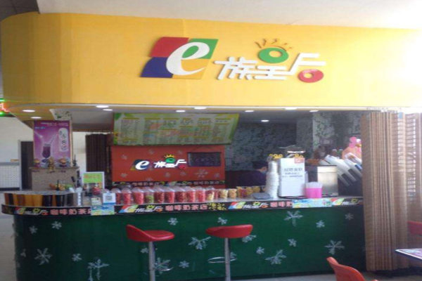 E族皇后加盟门店