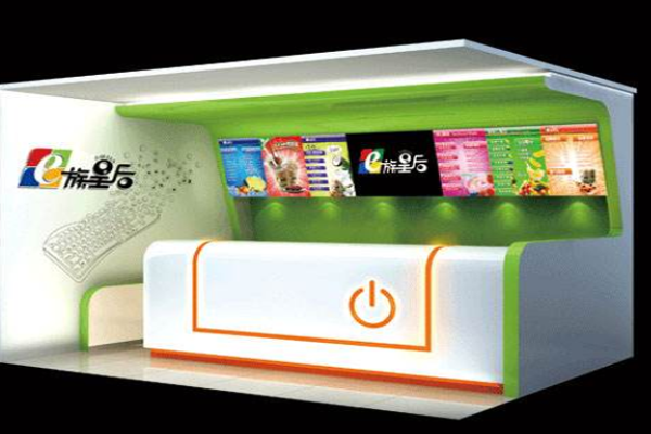 E族皇后加盟门店