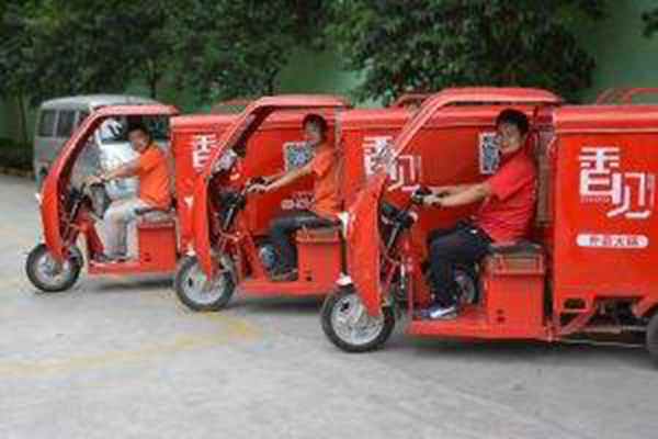 香见火锅外卖加盟门店