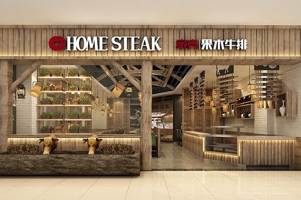 家奥牛排加盟费