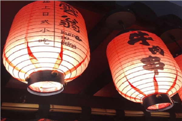 云翁日式料理加盟店