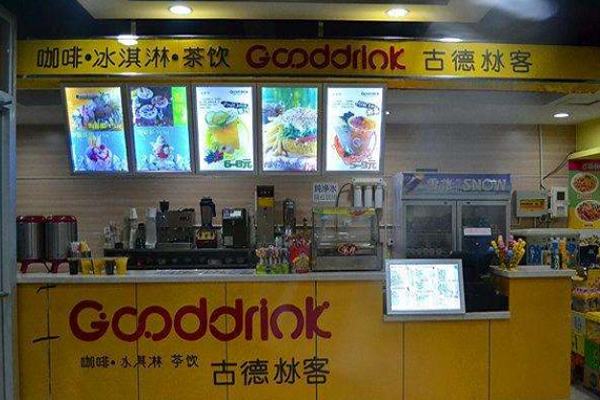 古德沝客加盟门店