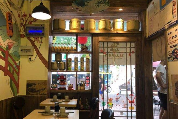 鮽太郎加盟门店