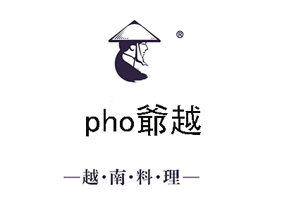 pho爺越南料理加盟费