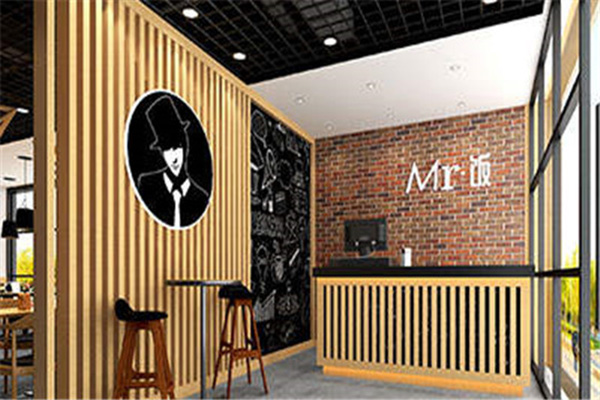 MR.饭