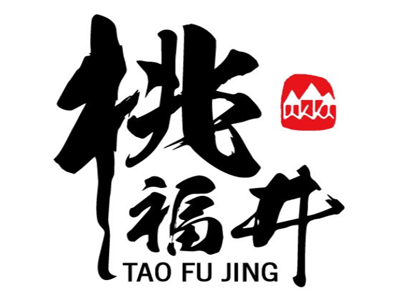 桃福井定食餐厅加盟