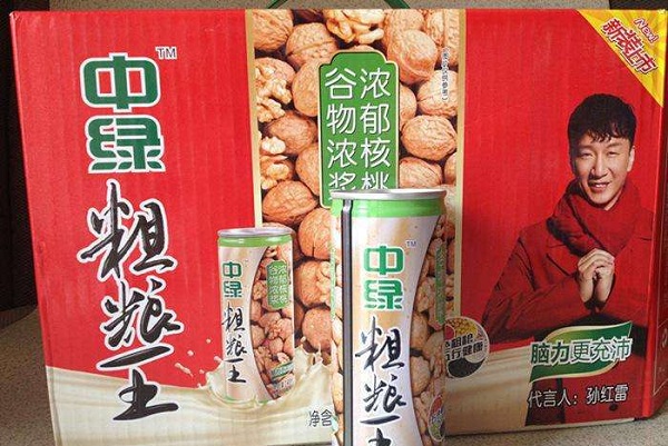 中绿粗粮王加盟店