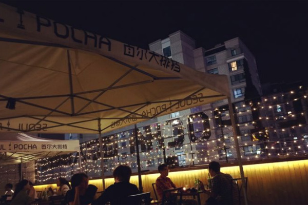 首尔大排档加盟门店