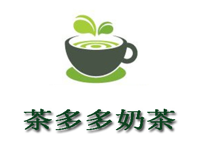 茶多多奶茶加盟费
