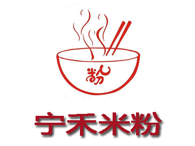 宁禾米粉加盟费